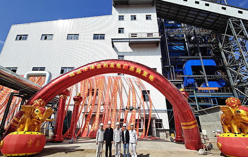 ZXXKCOM201504091552121199839