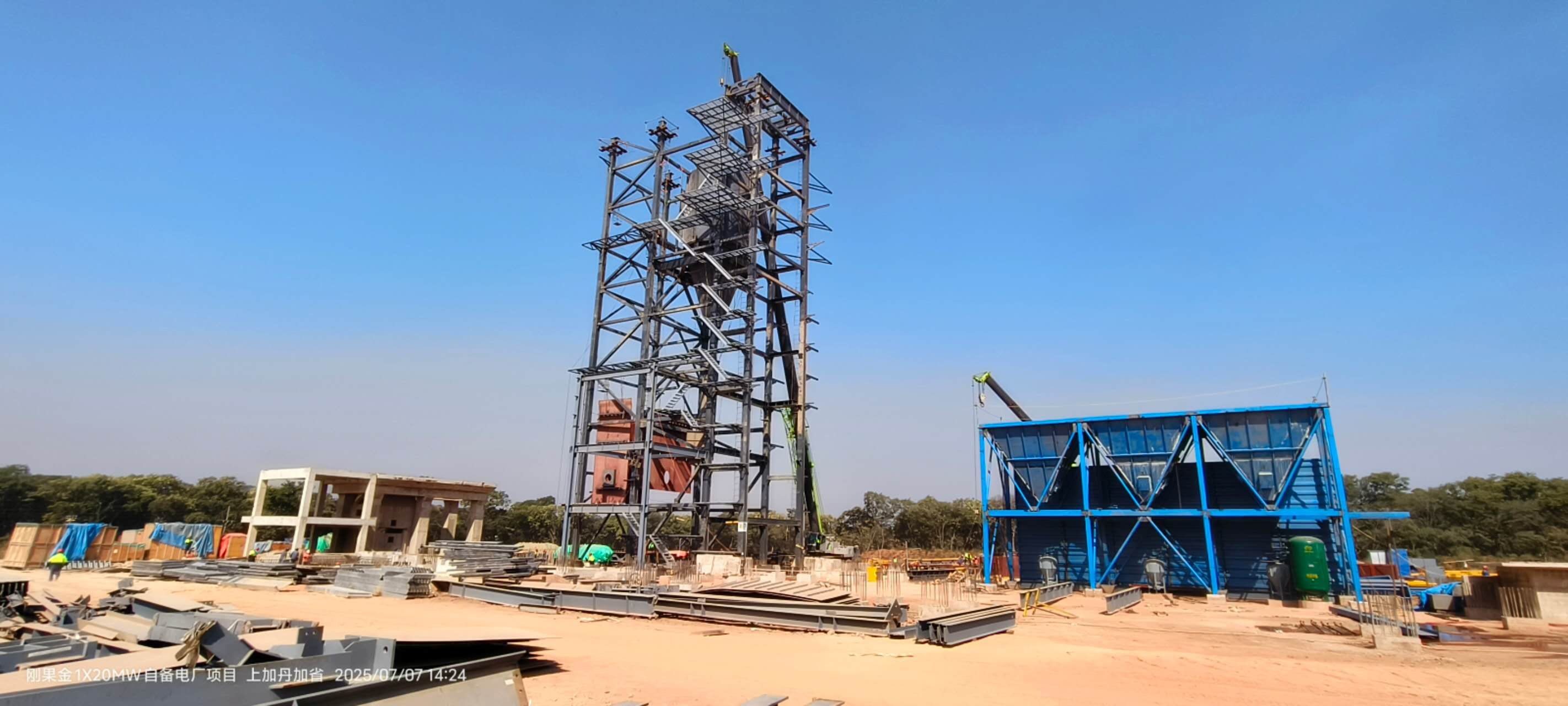 微信截图_20230511144351